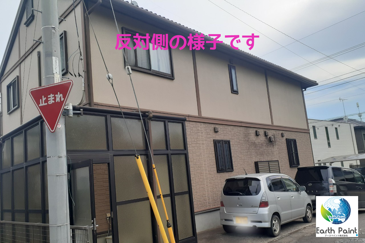 今川様施工前記事3.jpg