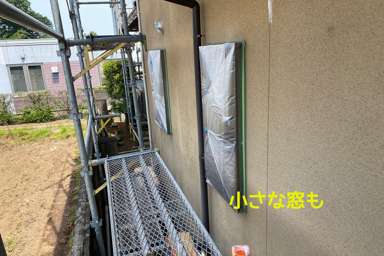 LINE_ALBUM_国府田様邸(つくば市)1F養生_230519_1のコピー.jpg