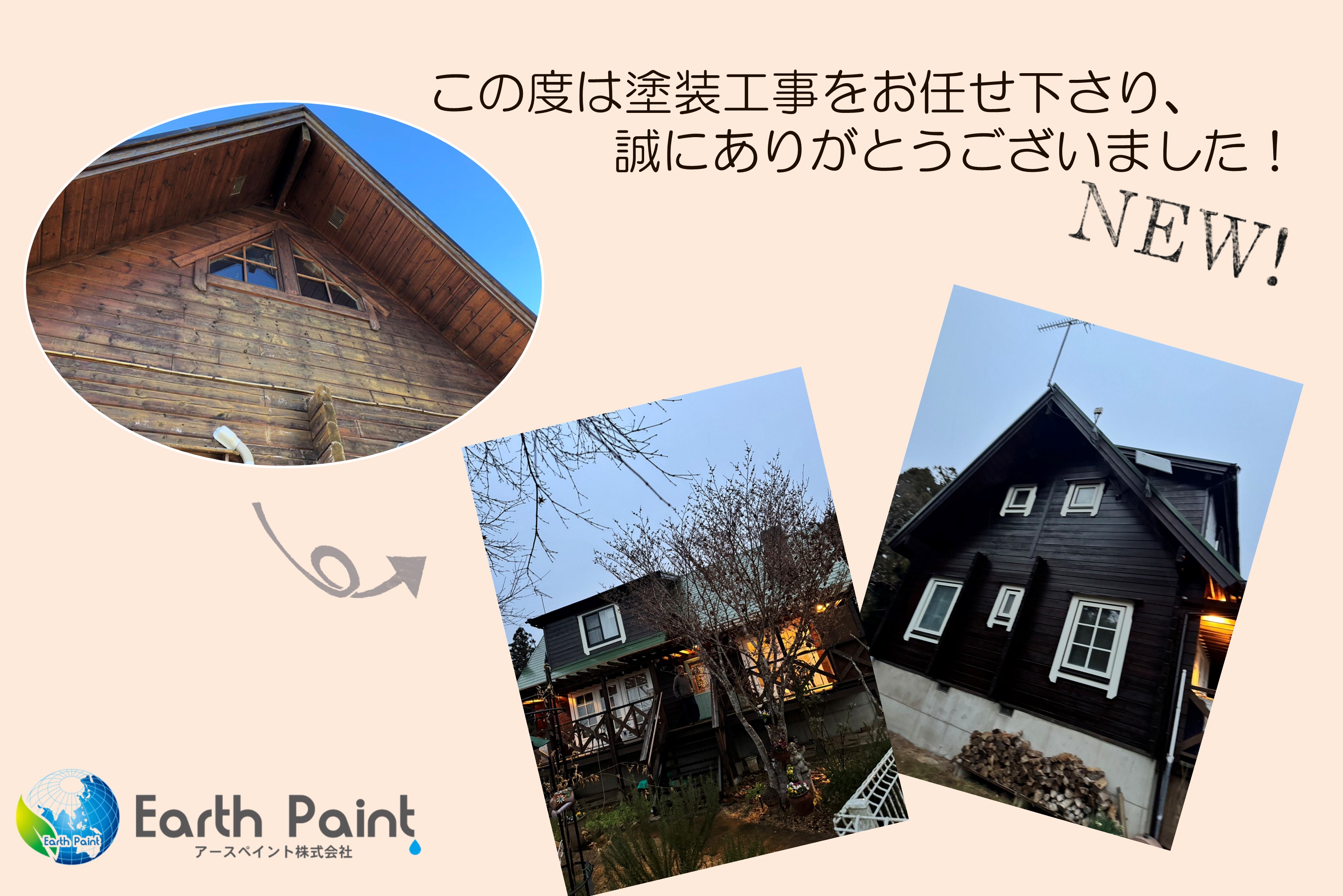 HP記事用佐々木さま.jpg