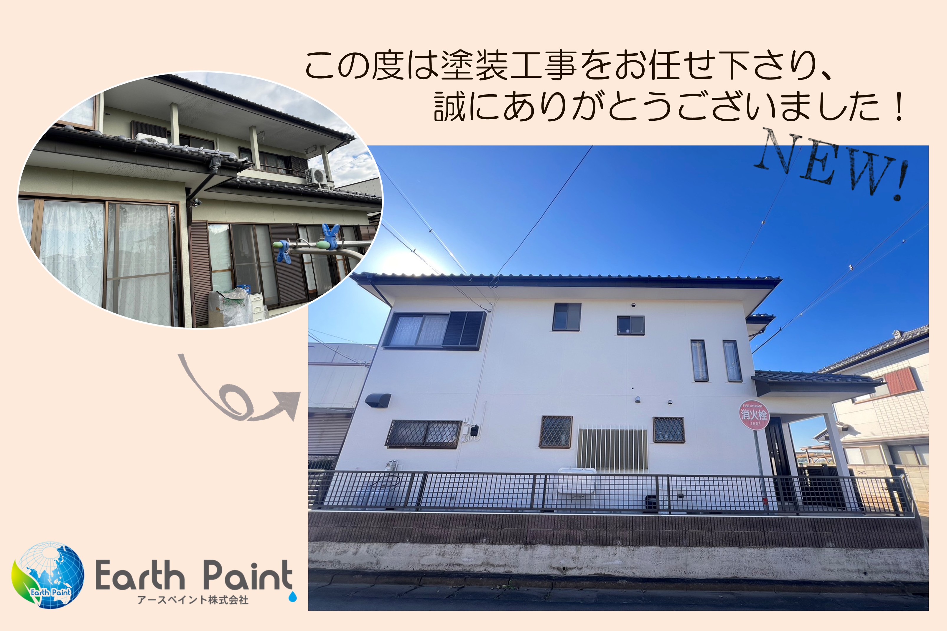 HP記事用森澤様.jpg