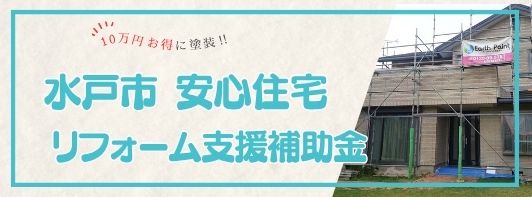 HPお知らせ用バナー (Facebookカバー).jpg