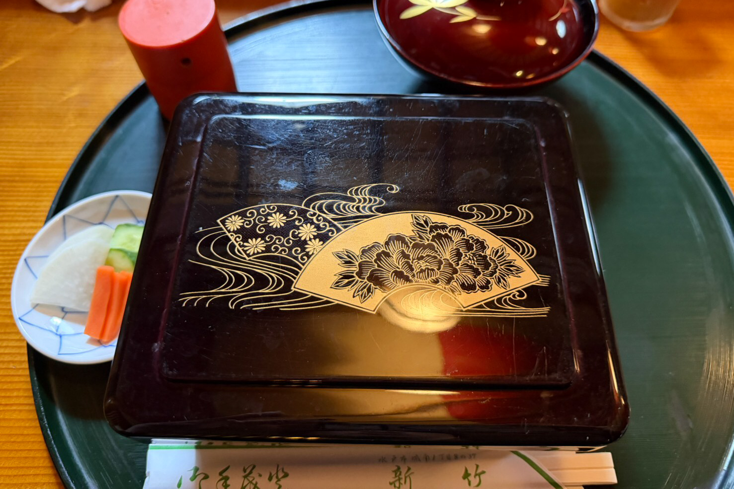 S__448372782_0_edited.jpg