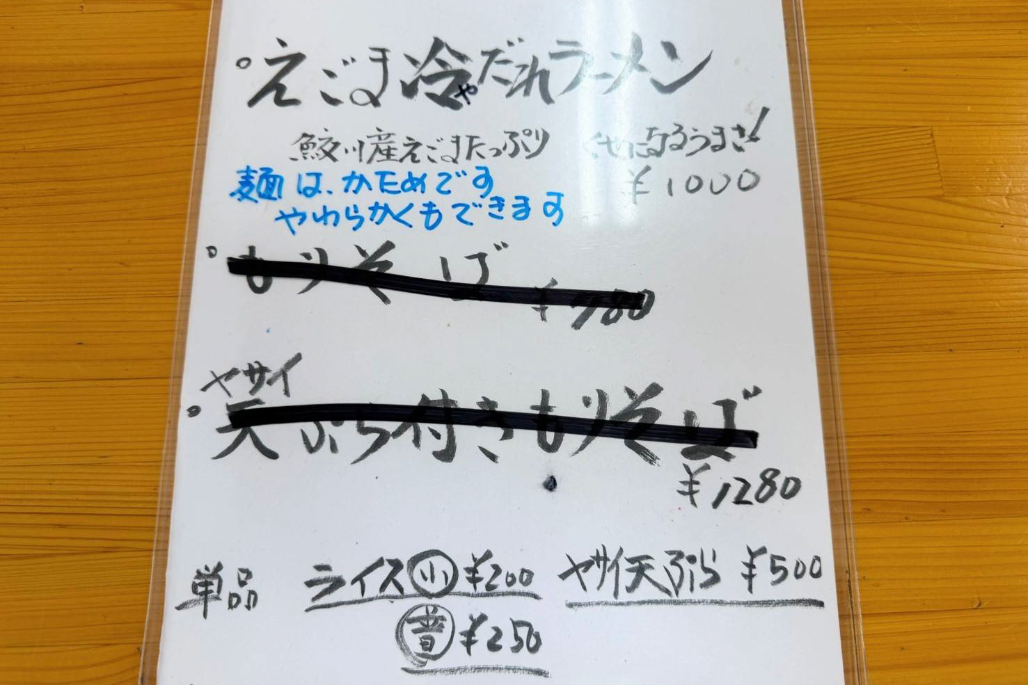 137497_0_edited.jpg