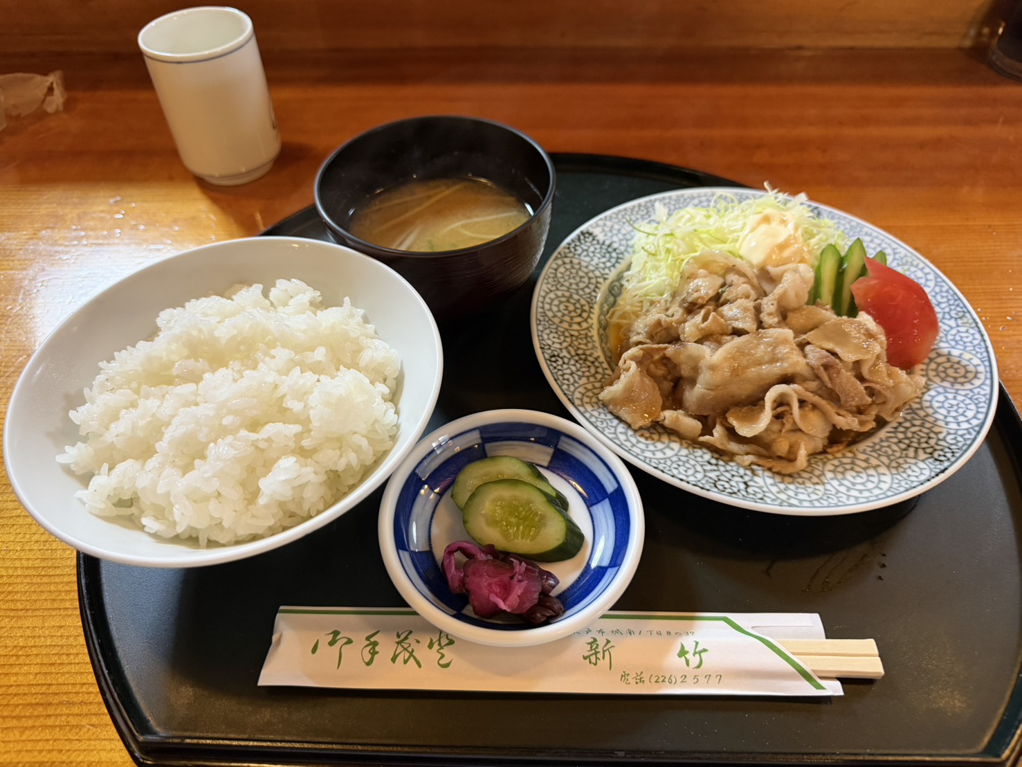 S__449052764.jpg