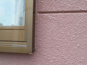 土浦市 N様邸 屋根・外壁塗装工事