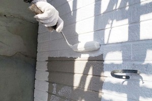 外壁塗装つくばみらいサイディングボード壁（施工前～下塗り）