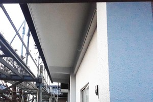 外壁塗装　常陸太田モルタル壁塗装（完工）