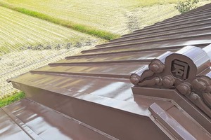 屋根塗装　那須烏山市トタン屋根（屋根の塗り、完工）