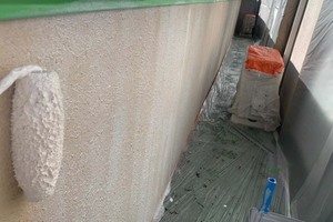 外壁塗装　かすみがうら市　モルタル壁塗装（補修）