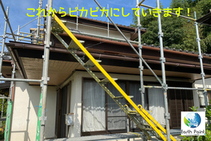  外壁塗装　常陸太田市　サイディング壁塗装（施工前）