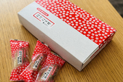 信玄「餅」ならぬ信玄「棒」!