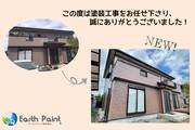 外壁塗装　小山市　サイディングボード壁塗装（完工）