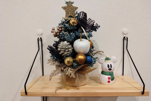 ミニクリスマスツリー