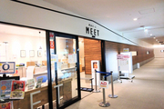 献血ルームMEET