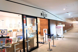 献血ルームMEET