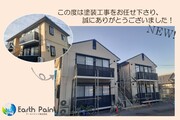 外壁塗装　水戸市　アパート塗装(完工)