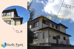 外壁・屋根塗装 水戸市 サイディング・スレート塗装(完工)