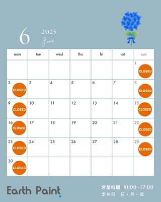 営業カレンダー2025年6月