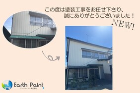 外壁塗装　結城市　サイディング壁塗装(完工)