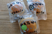 とろーりクリームパン♪