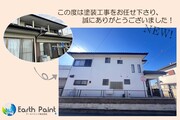 外壁塗装　茨城県結城市　モルタル壁塗装(完工)