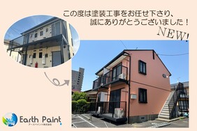 アパート塗装　茨城県水戸市　サイディング・スレート(完工)