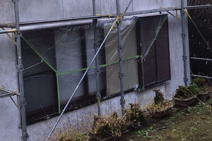  外壁塗装　福島県矢祭町　サイディング壁塗装(養生)