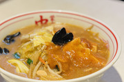 蒙古タンメン中本さん