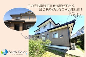 外壁塗装　茨城県神栖市　サイディング壁塗装(完工)