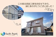 外壁・屋根塗装　茨城県つくば市　サイディング・スレート(完工)
