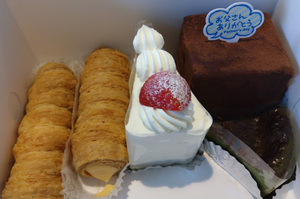 父の日ケーキ