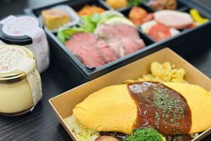 オムライス弁当