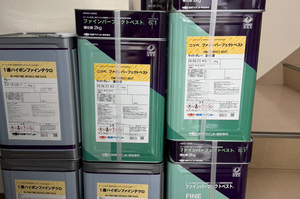 間違えて塗料が...
