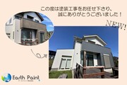 外壁塗装　茨城県ひたちなか市　サイディング壁塗装(完工)