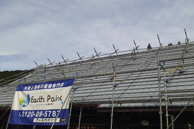 屋根塗装　栃木県大田原市　瓦屋根(足場)