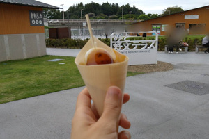 賞味期限30秒