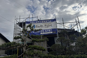 外壁塗装　茨城県日立市　サイディング壁塗装(足場)
