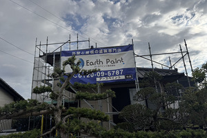 外壁塗装　茨城県日立市　サイディング壁塗装(足場)